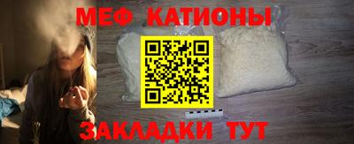 марки nbome Будённовск