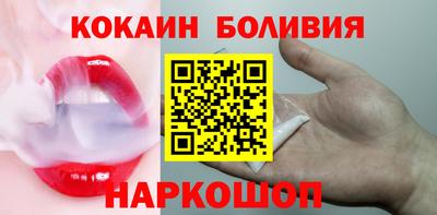 меф VHQ Бугуруслан