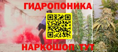 Альфа ПВП Конаково