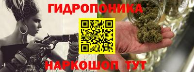 марки nbome Будённовск