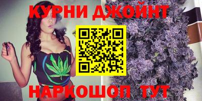 меф VHQ Бугуруслан