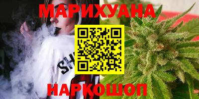 меф VHQ Бугуруслан