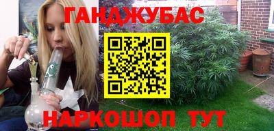меф VHQ Бугуруслан