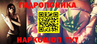 меф VHQ Бугуруслан