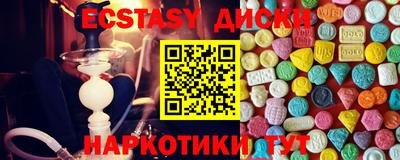 каннабис Бузулук
