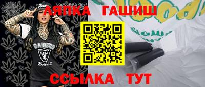 марки nbome Будённовск